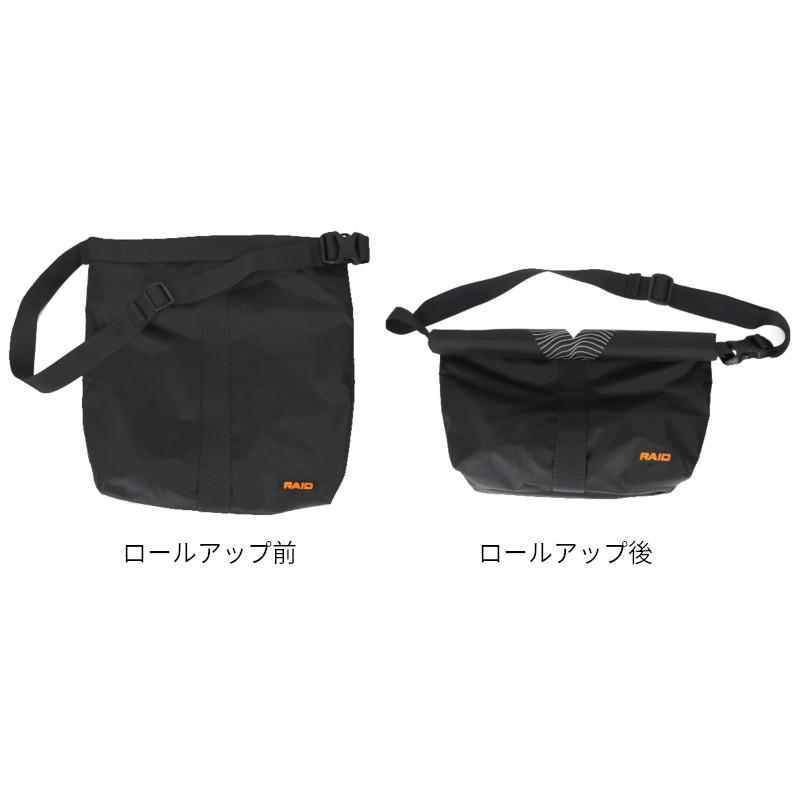 現品限り】 レイドジャパン ロールアップ ホテイバッグ ブラック 