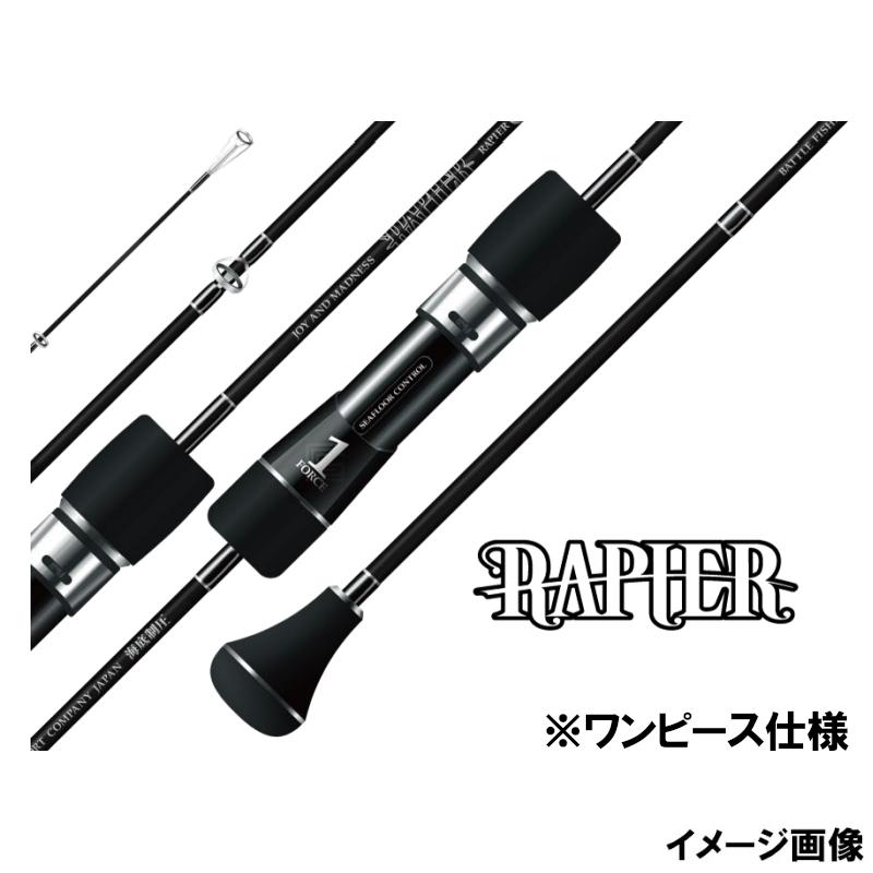 現品限り】 シーフロアコントロール ジギングロッド レイピア 603-2 RP