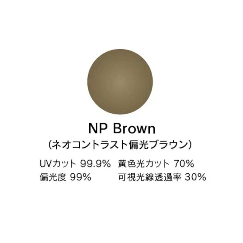 556glass 偏光グラス Georgia.G ジョージア.G ガンメタル/NP Brown IJ03433※他商品と同時注文・代引不可