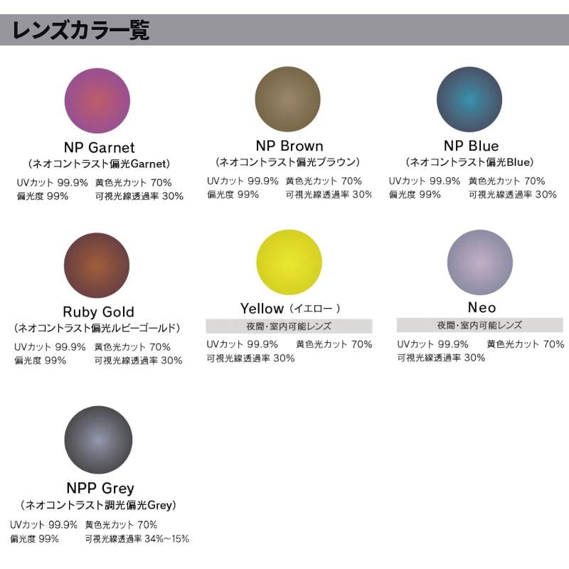 556glass 偏光グラス Georgia.G ジョージア.G ガンメタル/NP Brown IJ03433※他商品と同時注文・代引不可