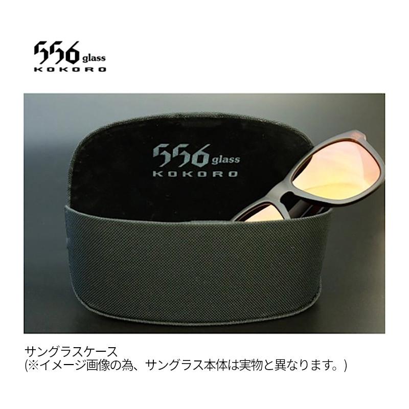 556glass 偏光グラス Georgia.G ジョージア.G ガンメタル/NPP Grey