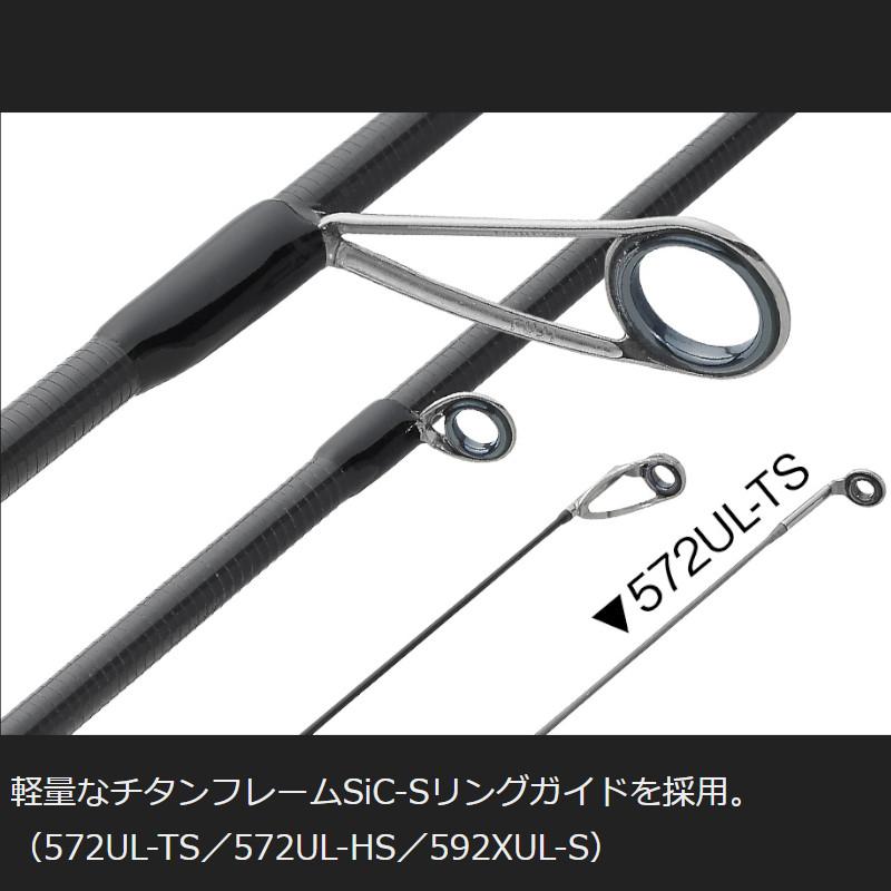 【現品限り】 オリムピック アジングロッド グラファイトリーダー 23 コルト 23GCORS-572UL-HS_1