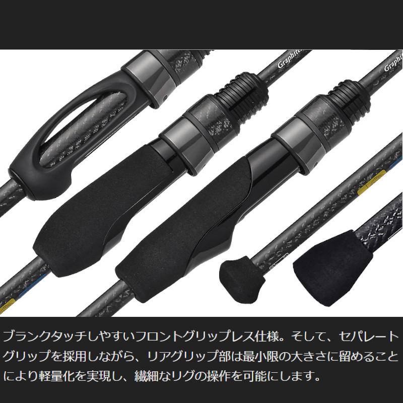 【現品限り】 オリムピック アジングロッド グラファイトリーダー 23 コルト 23GCORS-572UL-HS_3