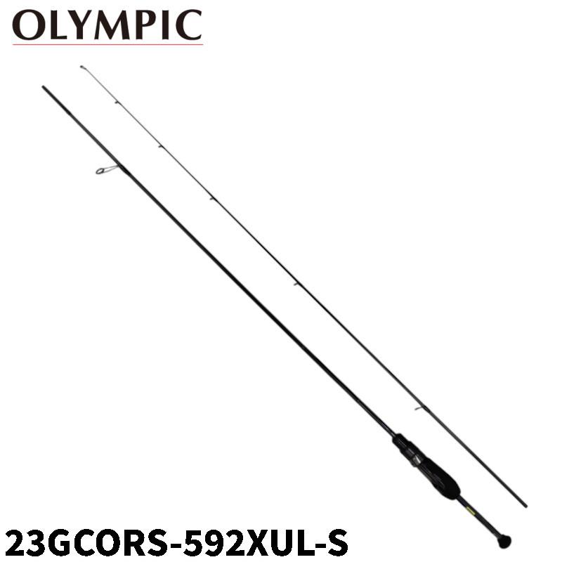 オリムピック（OLYMPIC） アジングロッド コルト 23GCORS-592XUL-S