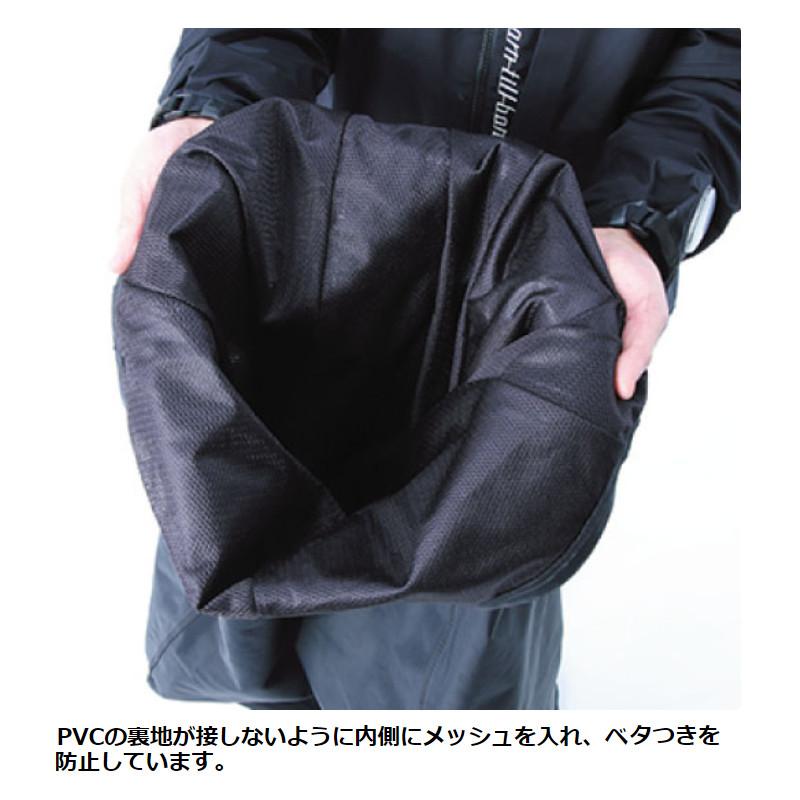 オレンジブルー ウェーダー マズメ ゲームウェーダーVer.2 タイド