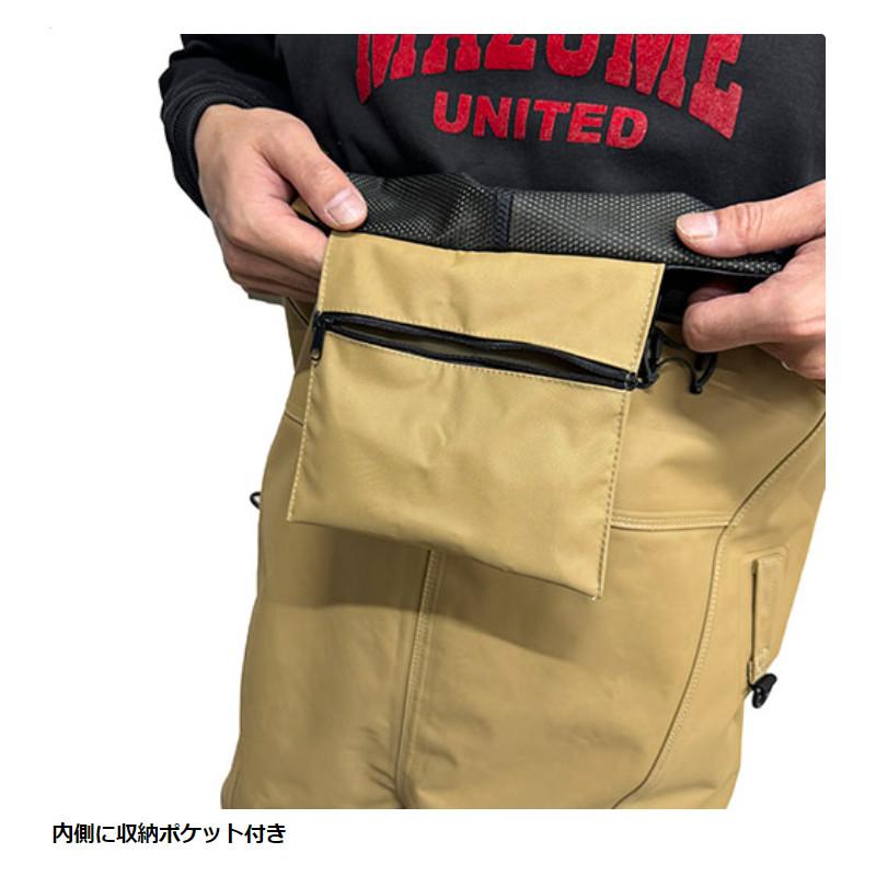 オレンジブルー ウェーダー マズメ ゲームウェーダーVer.2 タイド