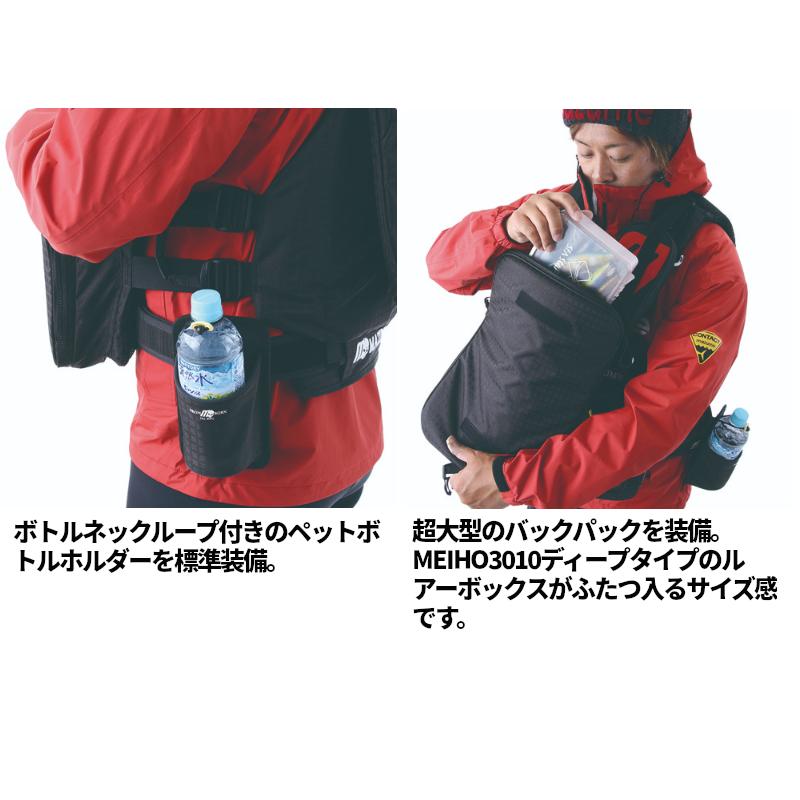 オレンジブルー ライフジャケット マズメ レッドムーンライフ