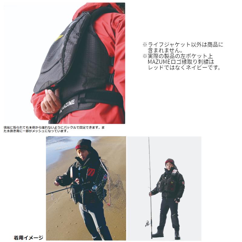 オレンジブルー ライフジャケット マズメ レッドムーンライフ