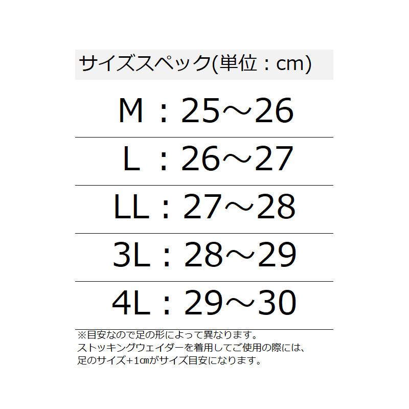 オレンジブルー フットウェア マズメ フェルトスパイクシューズ LL ブラック MZWD-692｜point-i｜03