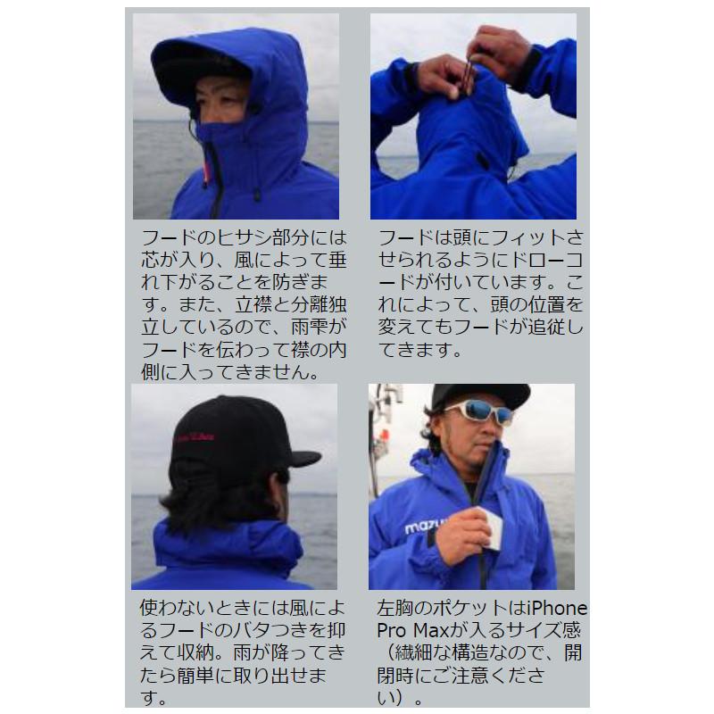 オレンジブルー ウェア mazume コアレインスーツ M ネイビー MZRS-756