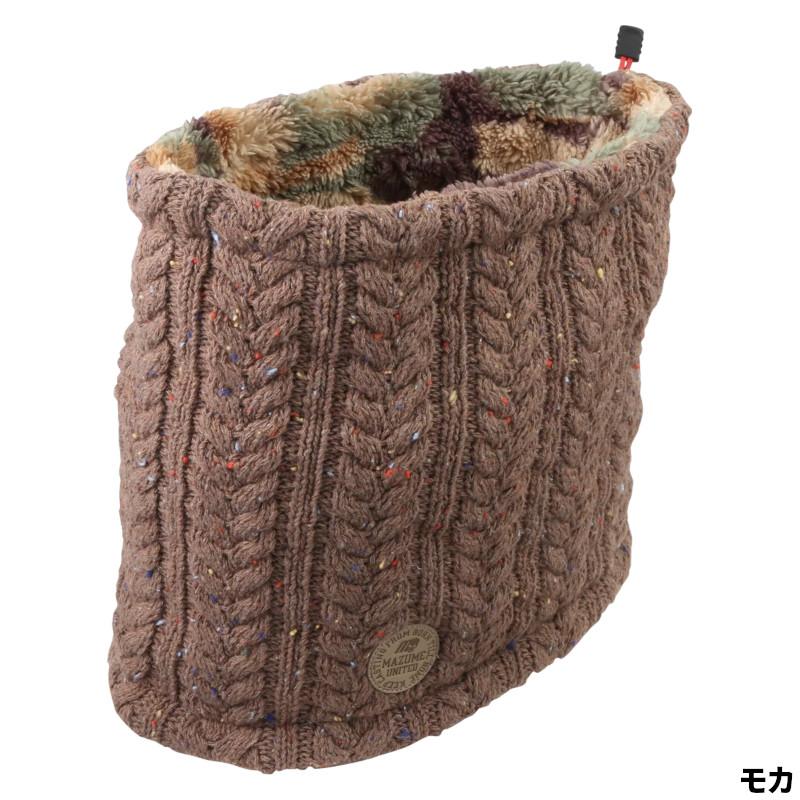 オレンジブルー 防寒ウェア マズメ ネックウォーマー モカ MZCP-F814