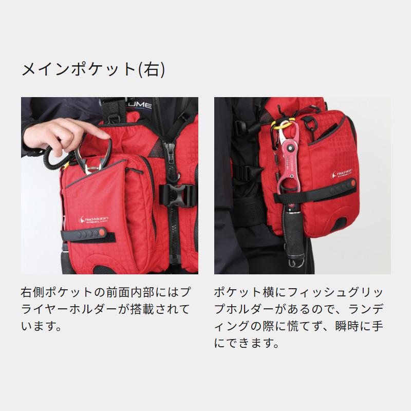 オレンジブルー ライフジャケット mazume レッドムーンライフ