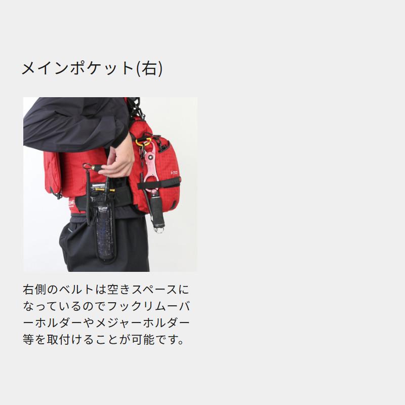 オレンジブルー ライフジャケット mazume レッドムーンライフ