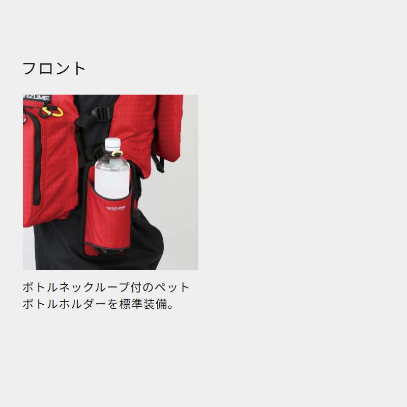 オレンジブルー ライフジャケット mazume レッドムーンライフ