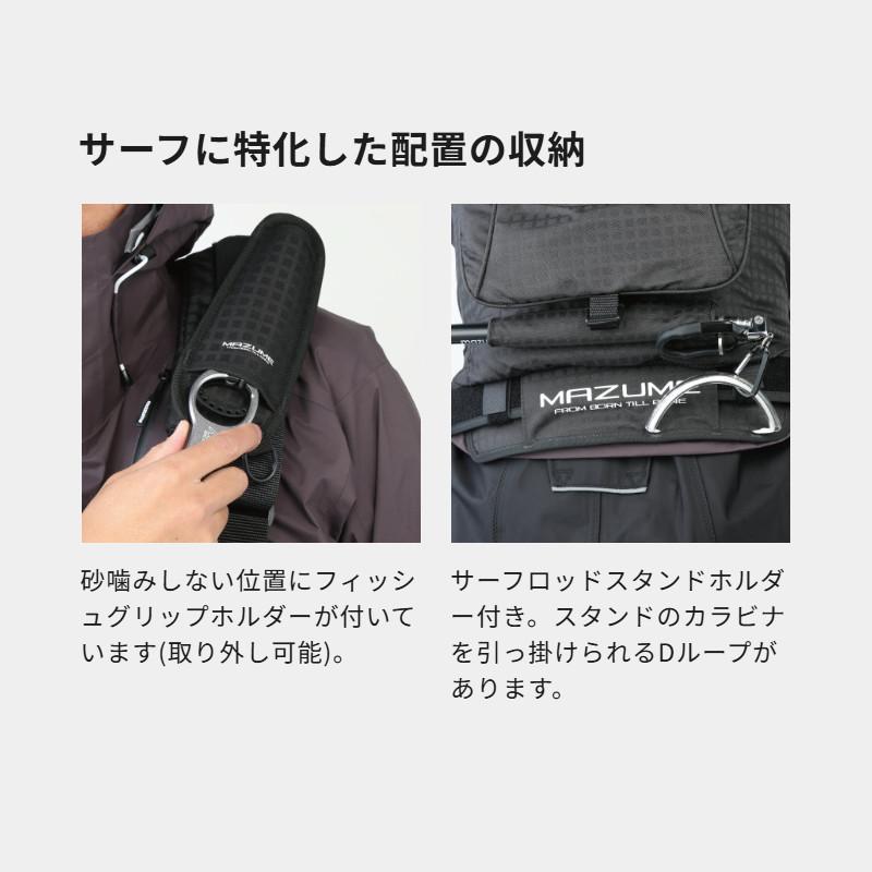 オレンジブルー ライフジャケット mazume レッドムーンライフ