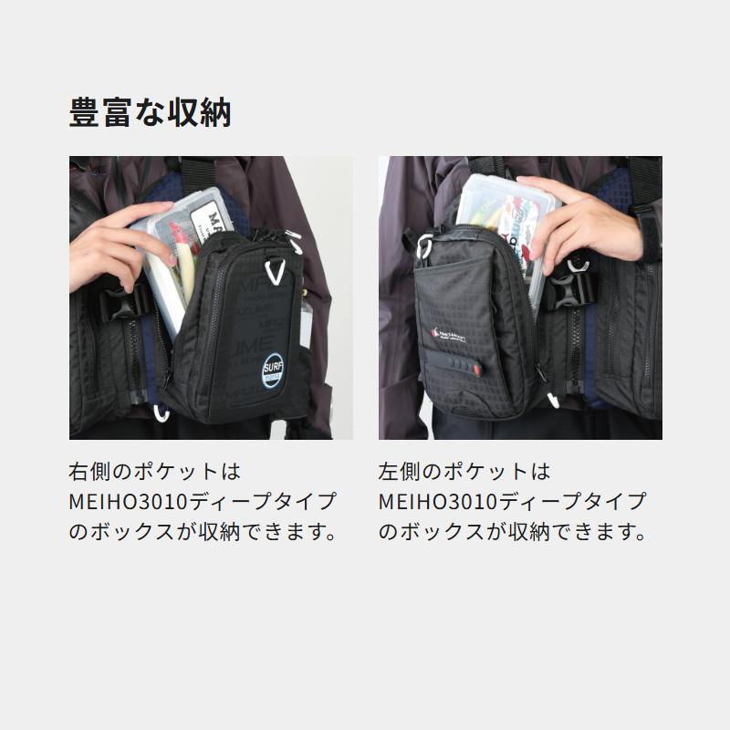 オレンジブルー ライフジャケット mazume レッドムーンライフ