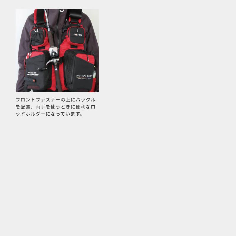 オレンジブルー ライフジャケット マズメ タイドマニア フリー