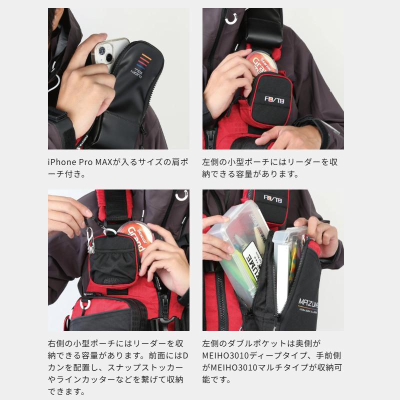 オレンジブルー ライフジャケット マズメ タイドマニア フリー レッド