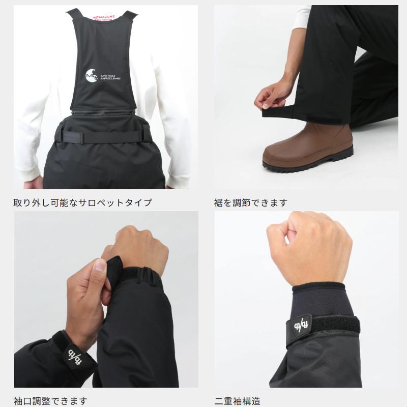 オレンジブルー 防寒ウェア マズメ コアオールウェザースーツ L