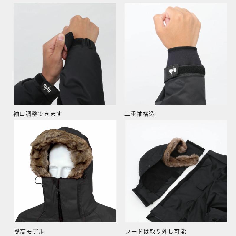 アウトレット】 オレンジブルー 防寒ウェア マズメ コンタクト オール