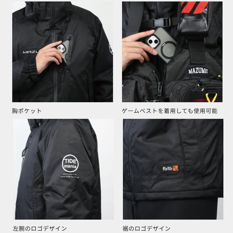 マズメ　mazume フィッシングウェア　防寒 TIDEMANIA アウトレット】 オレンジブルー 防寒ウェア マズメ タイドマニア オー
