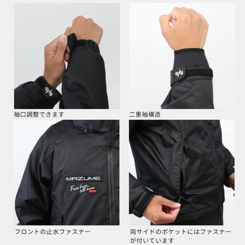 アウトレット】 オレンジブルー 防寒ウェア マズメ タイドマニア オー