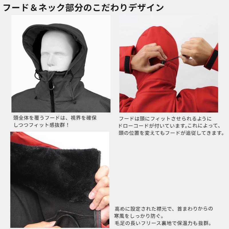 オレンジブルー 防寒ウェア マズメ ウインドカットジャケット LL