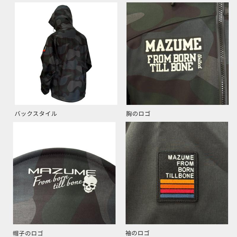オレンジブルー 防寒ウェア マズメ ウインドカットジャケット LL