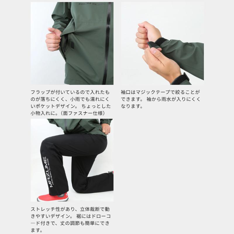 オレンジブルー ウェア マズメ コンタクトレインスーツ M ネイビー