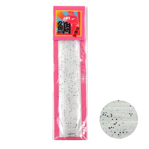【春タイラバ準備完了】スカート40種超＋ケース2個｜これ1セットで即出船OK レイン 鯛ラバ替スカート 5枚入 FG206（クリアグリーンパール