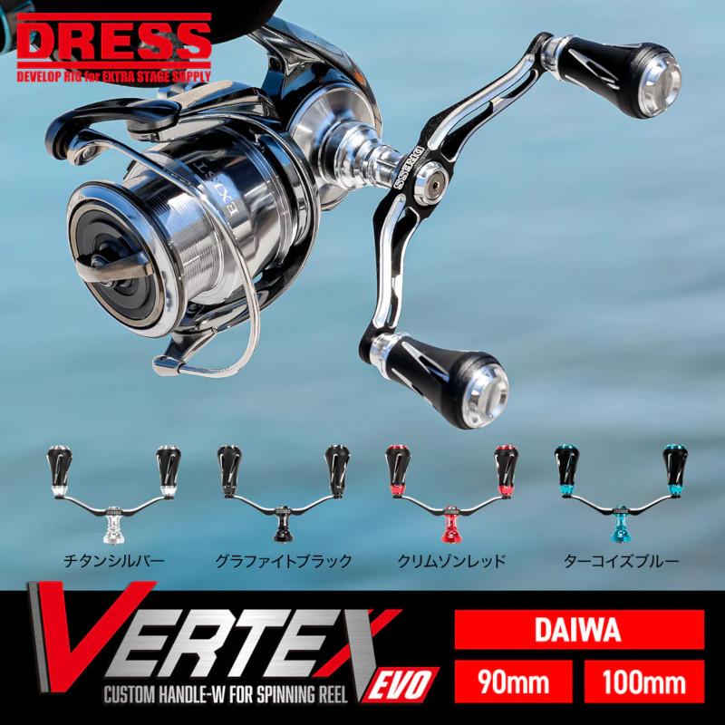 ドレス（DRESS） リールパーツ カスタムハンドル W ヴァーテックス EVO
