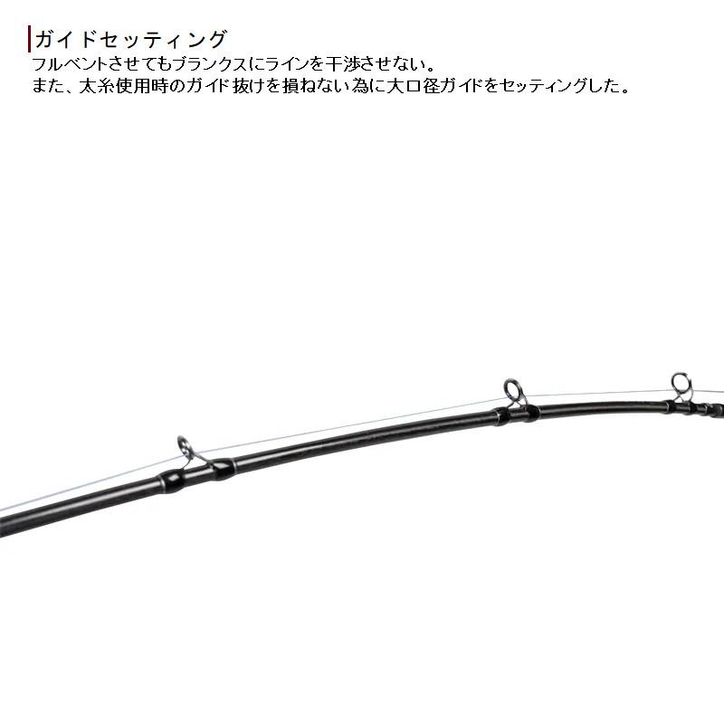 フィッシュマン ブリスト ハイドロ 8.5XXH : 釣具のポイント - 通販