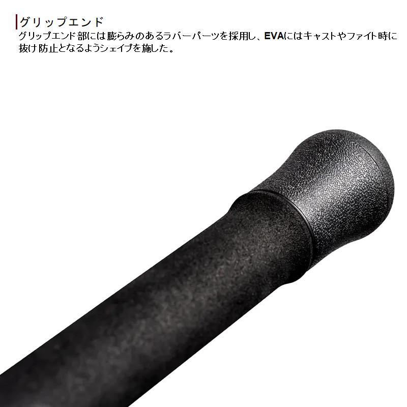 フィッシュマン ブリスト ハイドロ 8.5XXH : 釣具のポイント - 通販