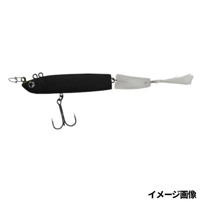 ルアー・フライ ytuanhuiyi 現品限り】 DSTYLE ルアー ICHIRIN 70F シルエットブラック【ゆう