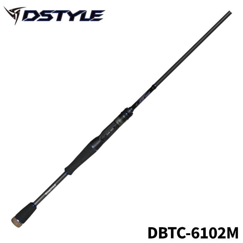 DSTYLE バスロッド BLUE TREK(ブルートレック) 2ピースモデル
