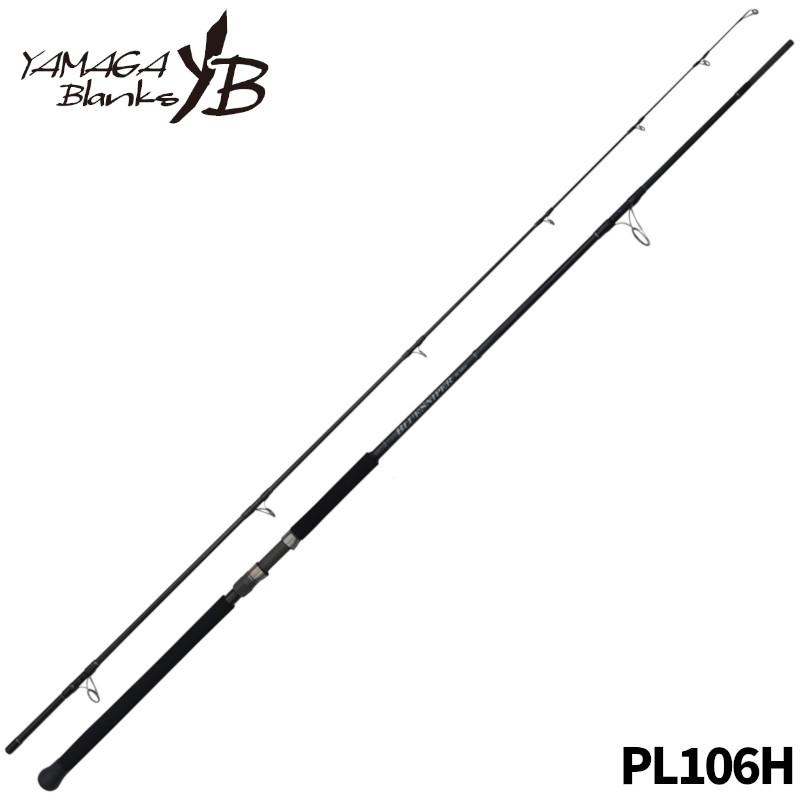 ヤマガブランクス ショアジギングロッド ブルースナイパー PL106H 24年