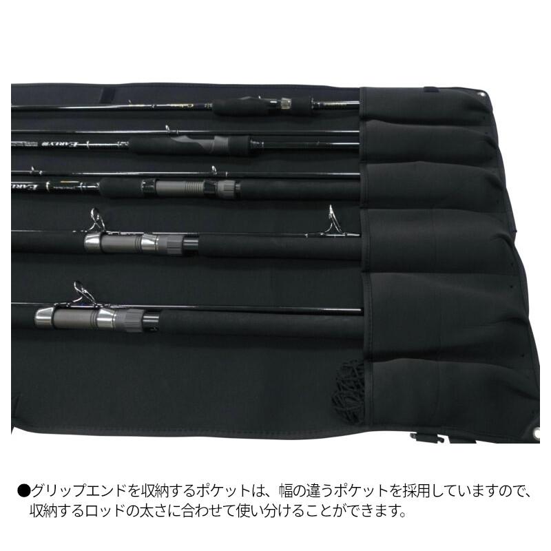 ヤマガブランクス YB プロテクションロールバッグ : 釣具のポイント