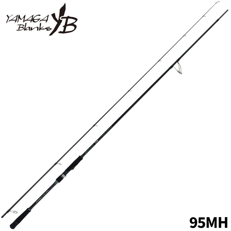 ヤマガブランクス シーバスロッド バリスティック 95MH【大型