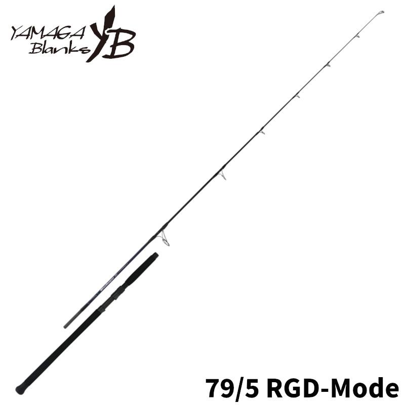 ヤマガブランクス キャスティングロッド 25 ブルースナイパー 79/5 RGD
