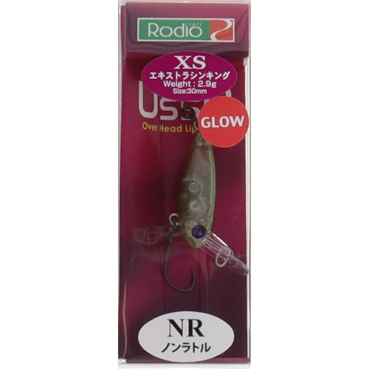 ウッサXSノンラトル ロデオクラフト ルアー ウッサ XS ノンラトル 20 20安塚【ゆうパケット