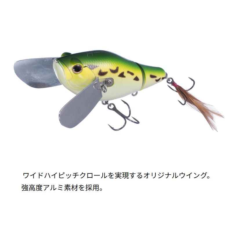 OSP ロマンス　KTDリアクションフラッシュ　新品未開封 オーエスピー ルアー ロマンス KT44 KTDリアクションフラッシュ : 釣具