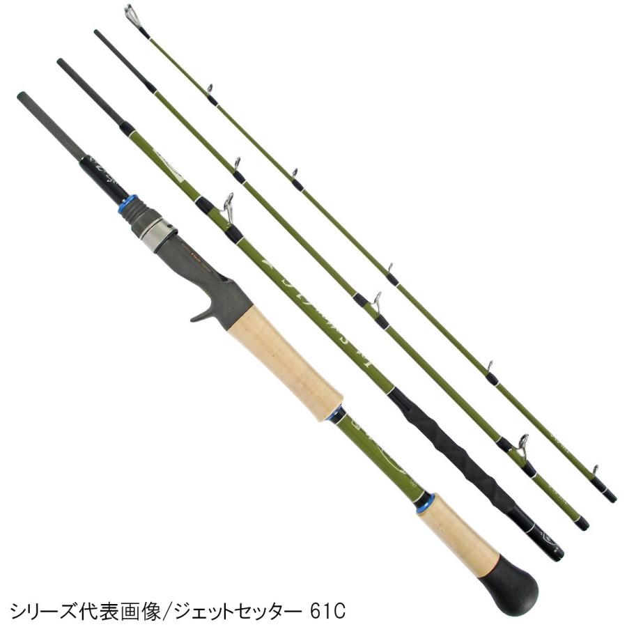 ジェットセッター 63c モバイルロッド 釣具のポイント 通販 Paypayモール