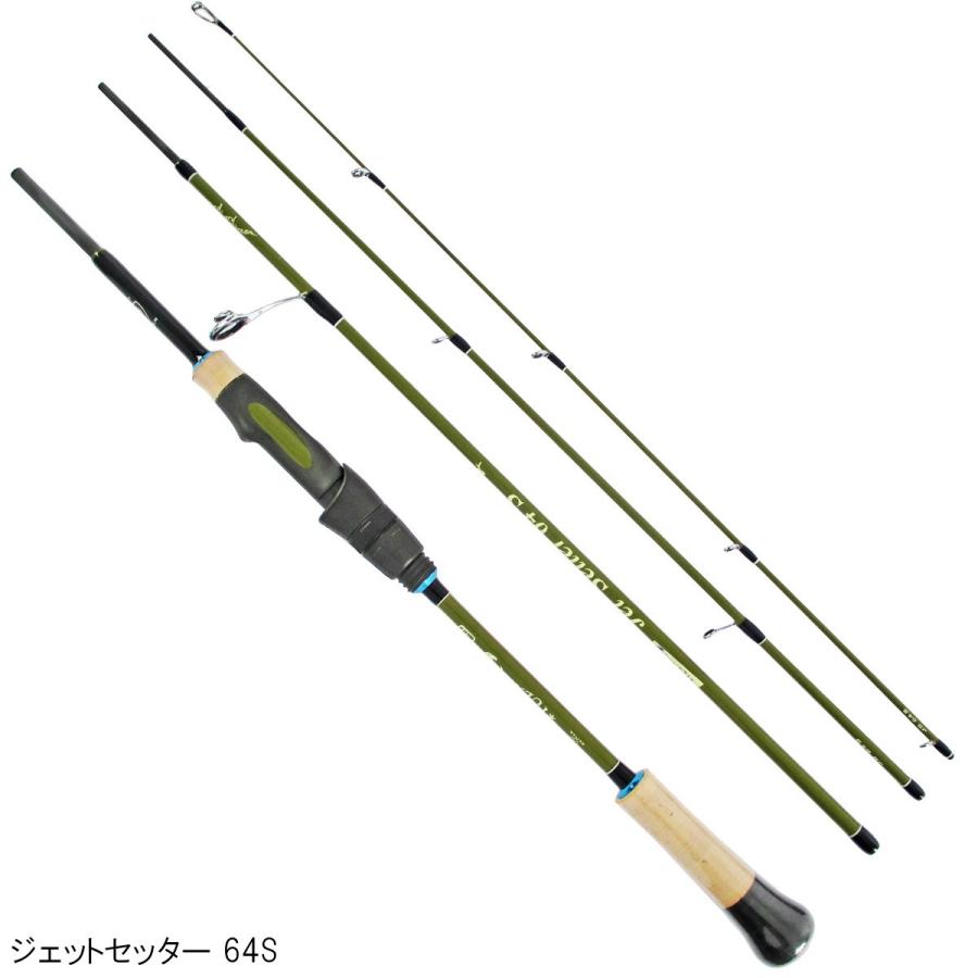 ジェットセッター 64s モバイルロッド 釣具のポイント 通販 Paypayモール
