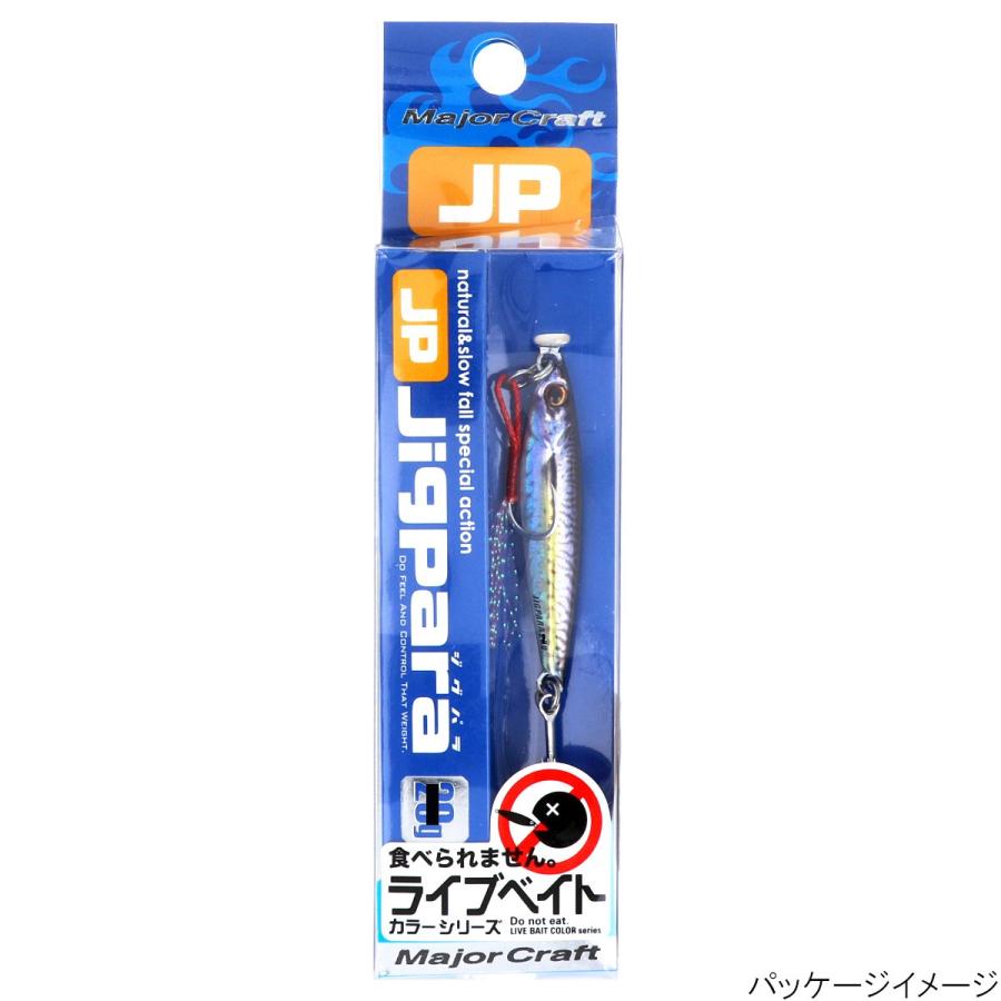 メジャークラフト ジグパラ ショート ライブベイト 40g 85 ライブ金サバ ゆうパケット 釣具のポイント 通販 Paypayモール