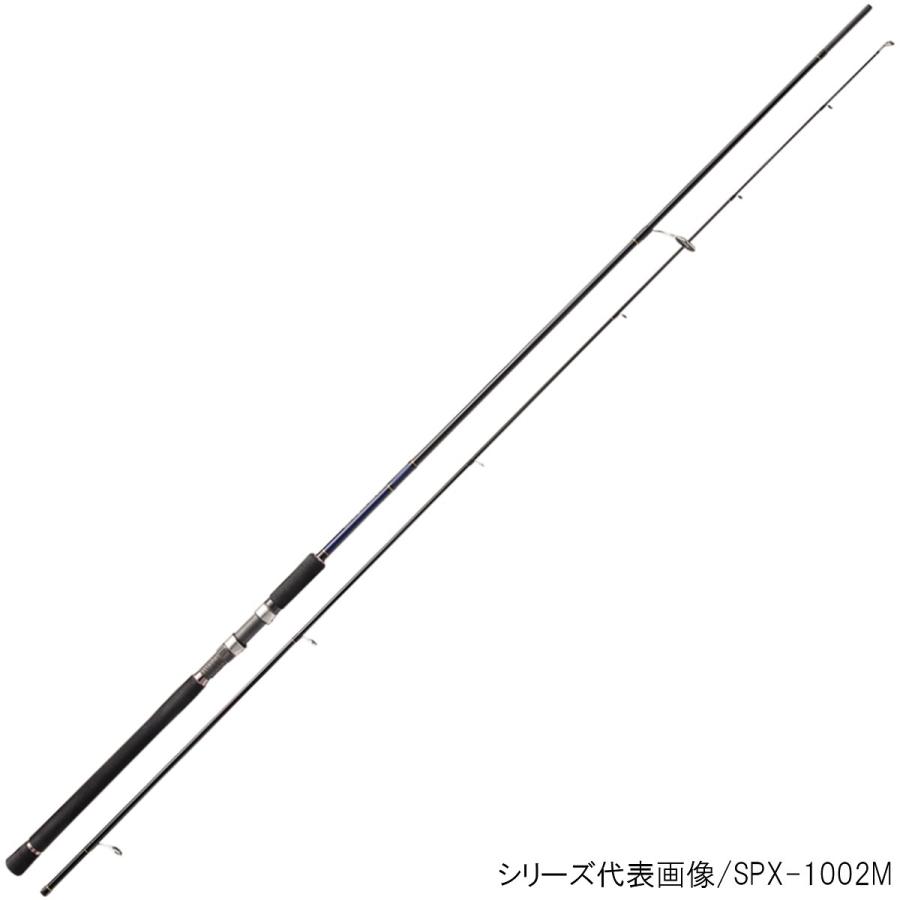 メジャークラフト ソルパラ シーバス Spx 962m 大型商品 釣具のポイント 通販 Paypayモール