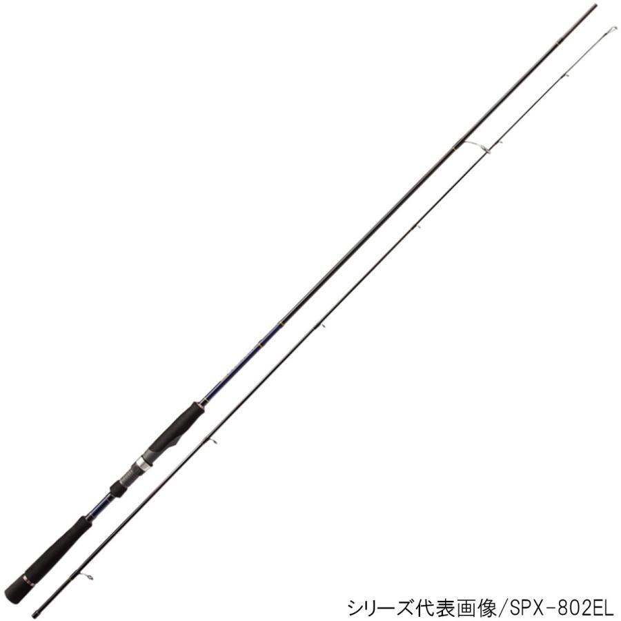 メジャークラフト Solpara Eging Spx 2e エギングロッド 釣具のポイント 通販 Paypayモール