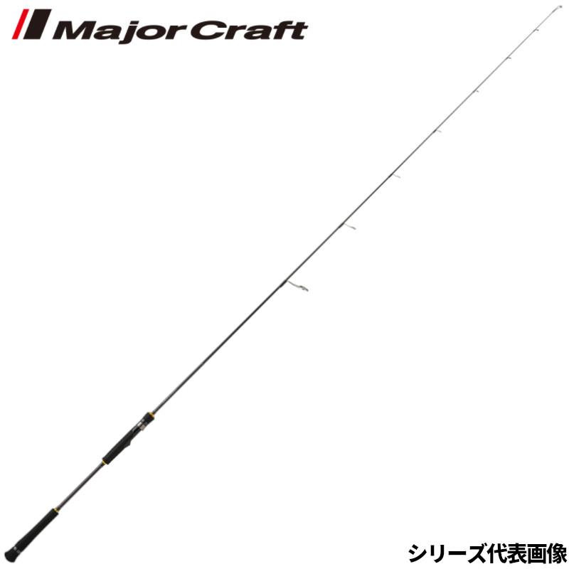 メジャークラフト ジギングロッド ジャイアントキリング 5G GK5LJ