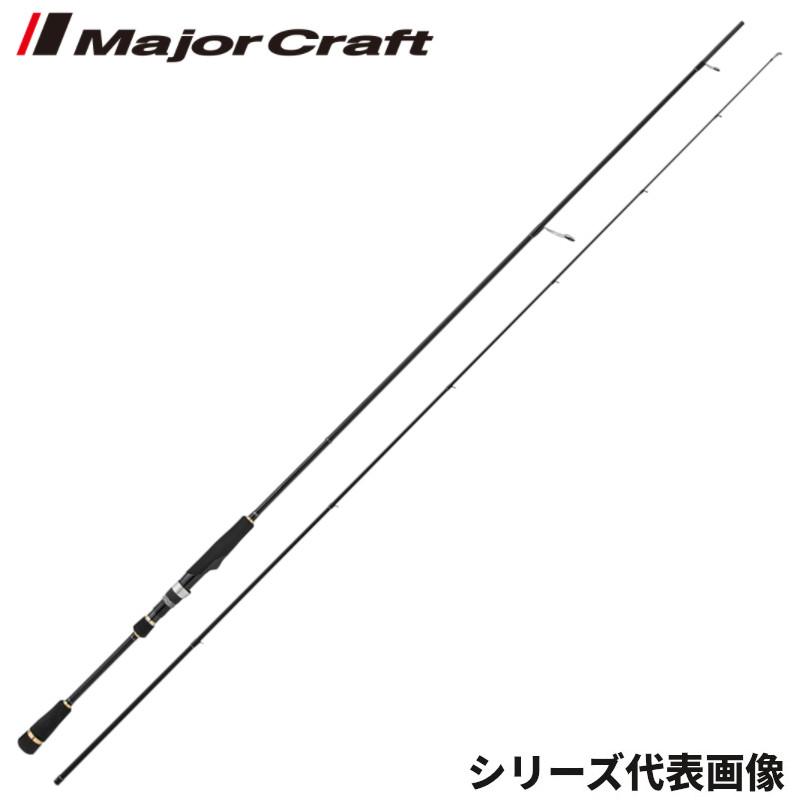 Major Craft（メジャークラフト） 【現品限り】 エギングロッド