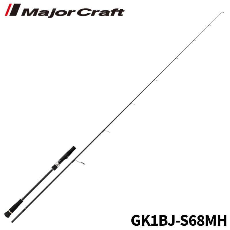 メジャークラフト、ジャイアントキリング ツナ Major Craft メジャークラフト ジャイアントキリング タイラバ