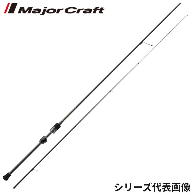 Major Craft（メジャークラフト） アジングロッド 鯵道 3G AD3-612L/S